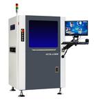 VCTA-Series Automatic On-Line Laser Carving System 